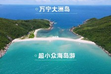 汕尾国内旅游推荐(2022年国内旅游推荐)