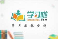 汕尾旅游哪里好玩(省内旅游哪里好玩)