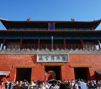 汕尾旅游攻略(夏季北京旅游攻略)