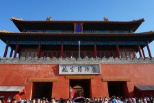 汕尾旅游攻略(夏季北京旅游攻略)