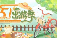 汕尾三日游推荐(省内三日游推荐)