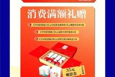 汕尾上海伴游雇用实在发单(上海雇用伴游年薪8000万)