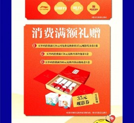 汕尾上海伴游雇用实在发单(上海雇用伴游年薪8000万)