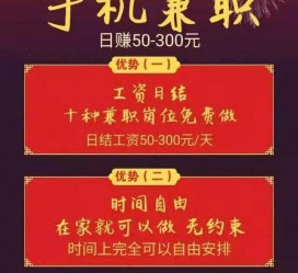 汕尾昆山哪里雇用兼职模特(昆山哪里雇用兼职模特的)