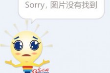 汕尾91兼职模特在线(91模特 下载)