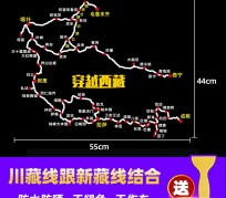 汕尾自驾游路线(自驾路线图)