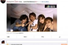 汕尾中国富豪砸万万要杨颖伴游未果(杨颖 富豪)