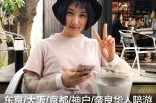 汕尾私人伴游是什么 晚上陪睡，白天陪玩”！私人伴游背后交易曝光！大学生是主力军
