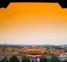 汕尾旅游攻略(北京旅游攻略和花费)