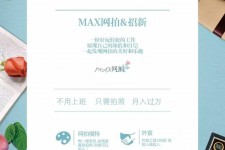 汕尾广州雇用兼职模特(广州模特兼职2021年广州模特兼职雇用信息)