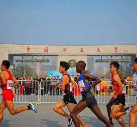 汕尾徐州中国矿大伴游(徐州矿大交友群)