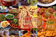 汕尾重庆游玩攻略(重庆游玩攻略3天费用2人)