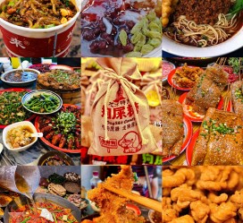 汕尾重庆游玩攻略(重庆游玩攻略3天费用2人)