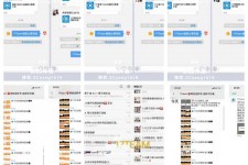 汕尾微信兼职模特怎么面试(女模特雇用微信)