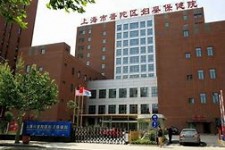 汕尾上海伴游网雇用(上海伴游雇用是实的吗)