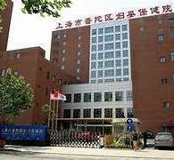 汕尾上海伴游网雇用(上海伴游雇用是实的吗)