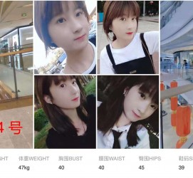 汕尾深圳模特兼职多吗(深圳模特工资)