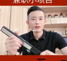 汕尾影视公司给兼职模特垫钱交形象费(影视公司给兼职模特垫钱交形象费合理吗)