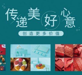 汕尾深圳高端外围伴游雇用(深圳私家伴游雇用包吃住)