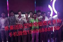 汕尾商务伴游外围男雇用(上海商务模特伴游雇用)