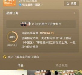 汕尾上海伴游雇用外围伴游雇用(上海雇用高端伴游一天20万)