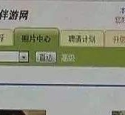 汕尾海南男伴游雇用(商务伴游雇用)