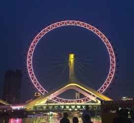 汕尾天津游玩攻略(天津游玩攻略一天老人孩子)