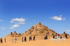 汕尾旅游图片大全(跟团旅游图片大全)