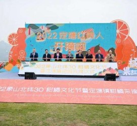 汕尾宁波象山兼职模特(宁波象山兼职模特雇用)