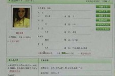 汕尾伴游中国陪玩**(交友陪游陪玩伴您旅行)