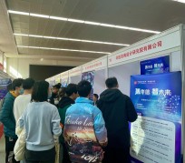 汕尾北京伴游招聘 北京各大高校恢复线下招聘会，今年有什么不一样？记者探访