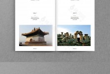 汕尾旅游指南(旅游指南手册)