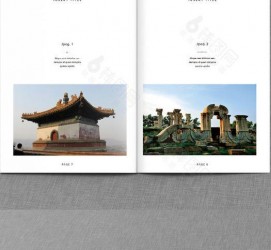 汕尾旅游指南(旅游指南手册)