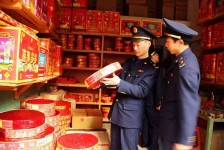 汕尾重庆上海伴游雇用(重庆欢乐谷雇用官网)