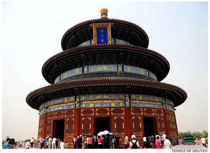 北京旅游攻略(夏季北京旅游攻略)