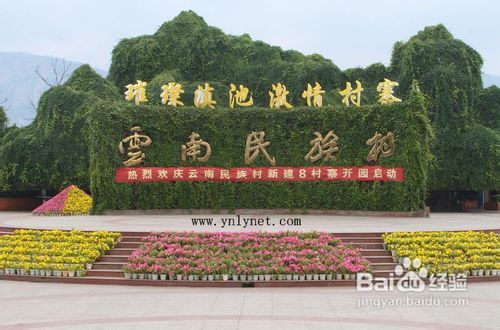 昆明旅游攻略(昆明旅游攻略景点大全抚仙湖)