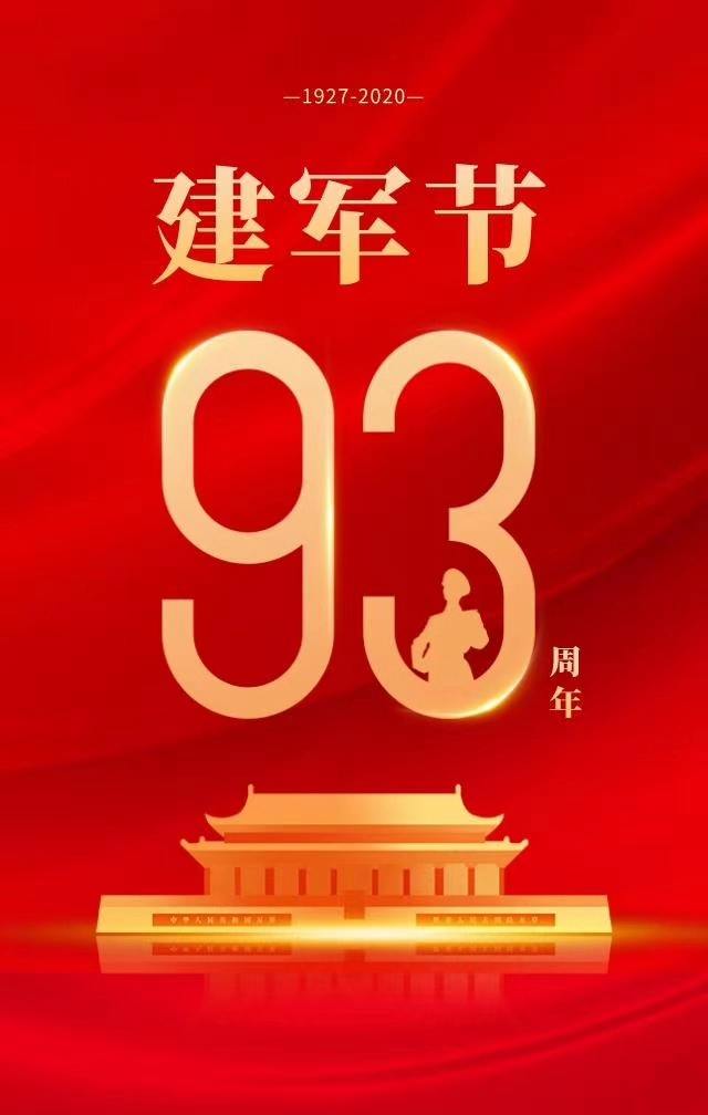 中国伴游带你游玩祖国大好山河(祖国我想对你说简短)