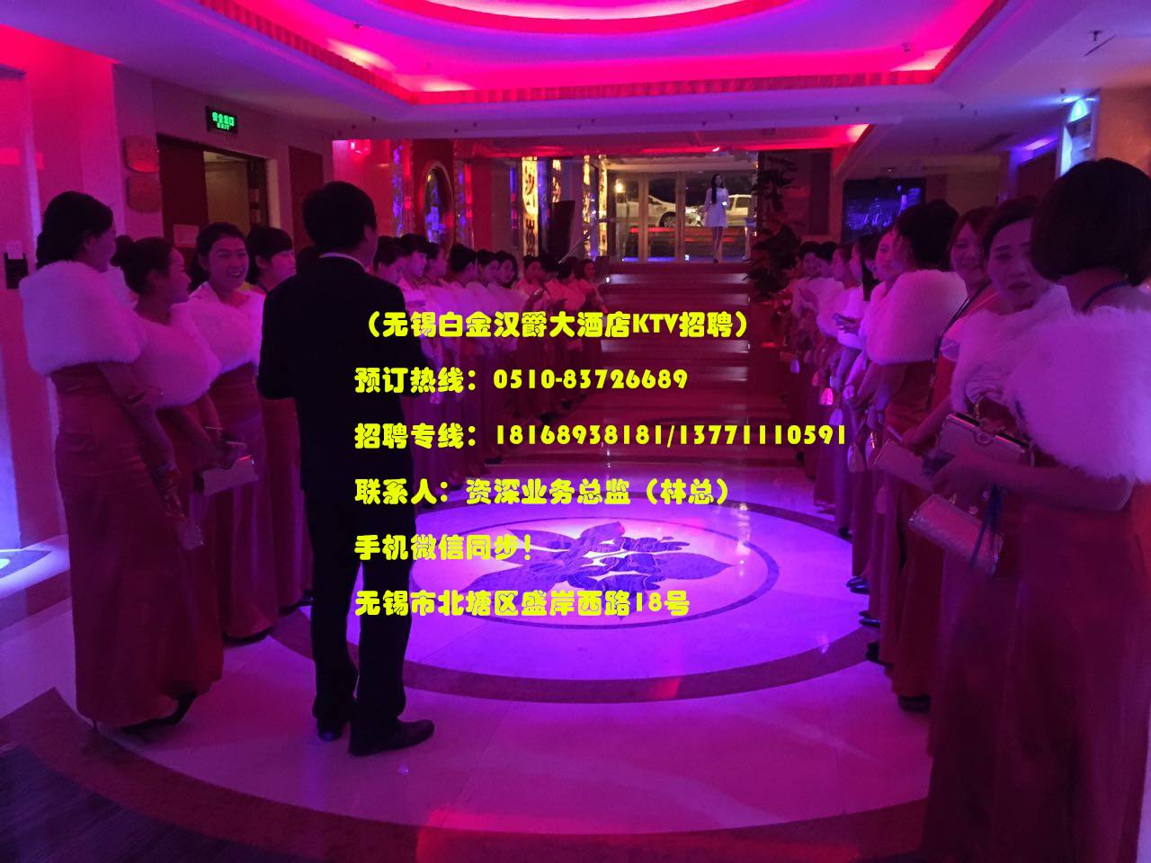 深圳ktv佳丽伴游雇用(深圳夜场KTV雇用模特佳丽)