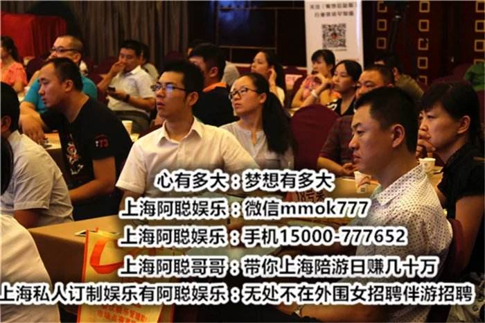 烟台哪里有雇用伴游的(烟台哪里有雇用伴游的人)